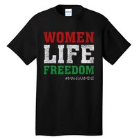 RISE WITH THE WOMEN OF IRAN Women Life Freedom #Mahsaamini Life Freedom Design Tall T-Shirt