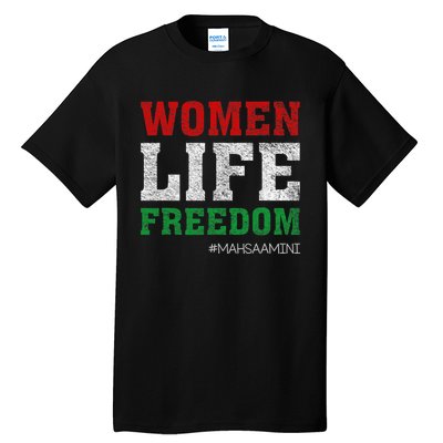 RISE WITH THE WOMEN OF IRAN Women Life Freedom #Mahsaamini Life Freedom Design Tall T-Shirt