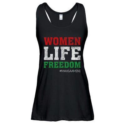 RISE WITH THE WOMEN OF IRAN Women Life Freedom #Mahsaamini Life Freedom Design Ladies Essential Flowy Tank