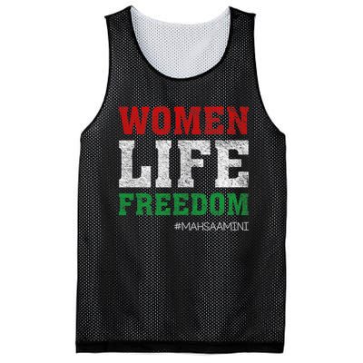 RISE WITH THE WOMEN OF IRAN Women Life Freedom #Mahsaamini Life Freedom Design Mesh Reversible Basketball Jersey Tank