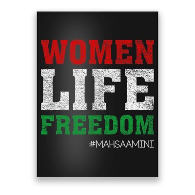 RISE WITH THE WOMEN OF IRAN Women Life Freedom #Mahsaamini Life Freedom Design Poster