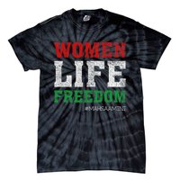 RISE WITH THE WOMEN OF IRAN Women Life Freedom #Mahsaamini Life Freedom Design Tie-Dye T-Shirt