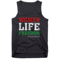 RISE WITH THE WOMEN OF IRAN Women Life Freedom #Mahsaamini Life Freedom Design Tank Top