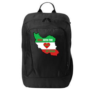 Rise With The Of Iran Freedom Flag Gift City Backpack