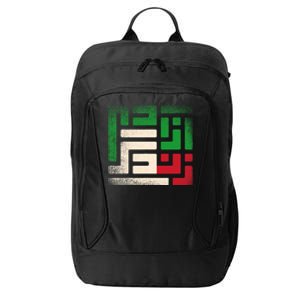 RISE WITH THE WOMEN OF IRAN Women Life Freedom #Mahsaamini City Backpack