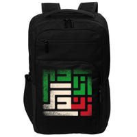 RISE WITH THE WOMEN OF IRAN Women Life Freedom #Mahsaamini Impact Tech Backpack