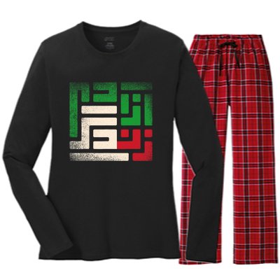 RISE WITH THE WOMEN OF IRAN Women Life Freedom #Mahsaamini Women's Long Sleeve Flannel Pajama Set 