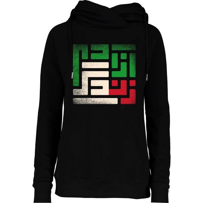 RISE WITH THE WOMEN OF IRAN Women Life Freedom #Mahsaamini Womens Funnel Neck Pullover Hood