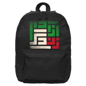 RISE WITH THE WOMEN OF IRAN Women Life Freedom #Mahsaamini 16 in Basic Backpack