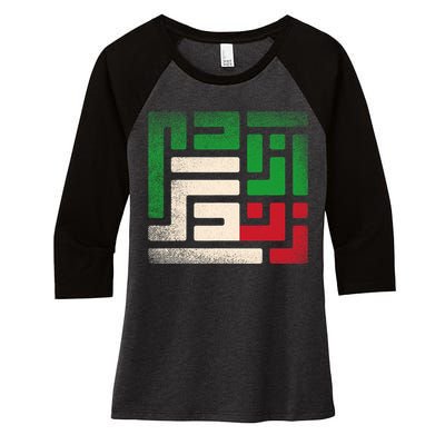 RISE WITH THE WOMEN OF IRAN Women Life Freedom #Mahsaamini Women's Tri-Blend 3/4-Sleeve Raglan Shirt