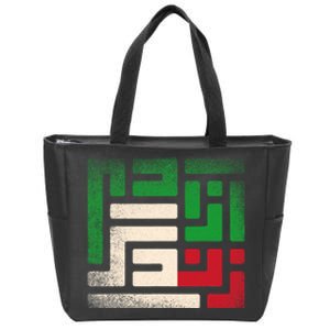 RISE WITH THE WOMEN OF IRAN Women Life Freedom #Mahsaamini Zip Tote Bag