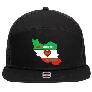 Rise With The Of Iran Freedom Flag Great Gift 7 Panel Mesh Trucker Snapback Hat