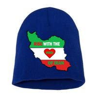 Rise With The Of Iran Freedom Flag Great Gift Short Acrylic Beanie