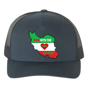 Rise With The Of Iran Freedom Flag Great Gift Yupoong Adult 5-Panel Trucker Hat