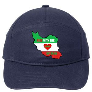 Rise With The Of Iran Freedom Flag Great Gift 7-Panel Snapback Hat