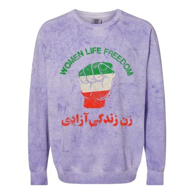 Rise With The Women Of Iran Women Life Freedom #Mahsaamini Life Freedom Gift Colorblast Crewneck Sweatshirt