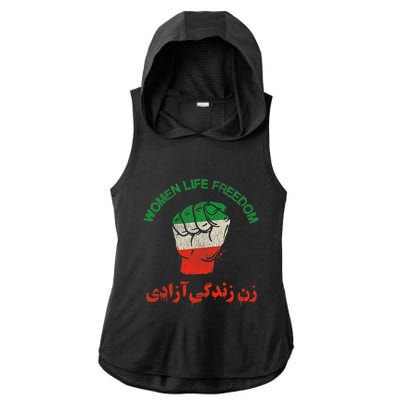 Rise With The Women Of Iran Women Life Freedom #Mahsaamini Life Freedom Gift Ladies PosiCharge Tri-Blend Wicking Draft Hoodie Tank