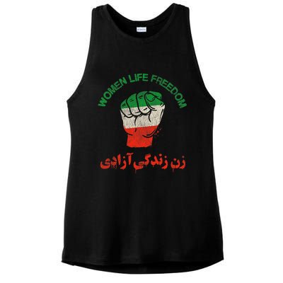 Rise With The Women Of Iran Women Life Freedom #Mahsaamini Life Freedom Gift Ladies PosiCharge Tri-Blend Wicking Tank