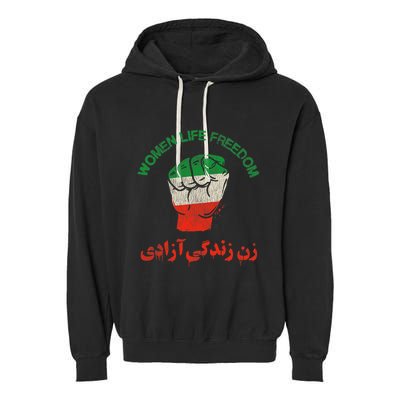 Rise With The Women Of Iran Women Life Freedom #Mahsaamini Life Freedom Gift Garment-Dyed Fleece Hoodie