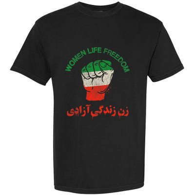 Rise With The Women Of Iran Women Life Freedom #Mahsaamini Life Freedom Gift Garment-Dyed Heavyweight T-Shirt