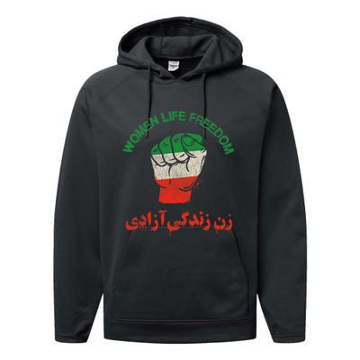 Rise With The Women Of Iran Women Life Freedom #Mahsaamini Life Freedom Gift Performance Fleece Hoodie