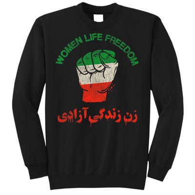 Rise With The Women Of Iran Women Life Freedom #Mahsaamini Life Freedom Gift Sweatshirt