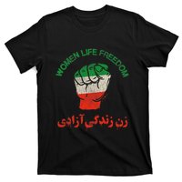 Rise With The Women Of Iran Women Life Freedom #Mahsaamini Life Freedom Gift T-Shirt