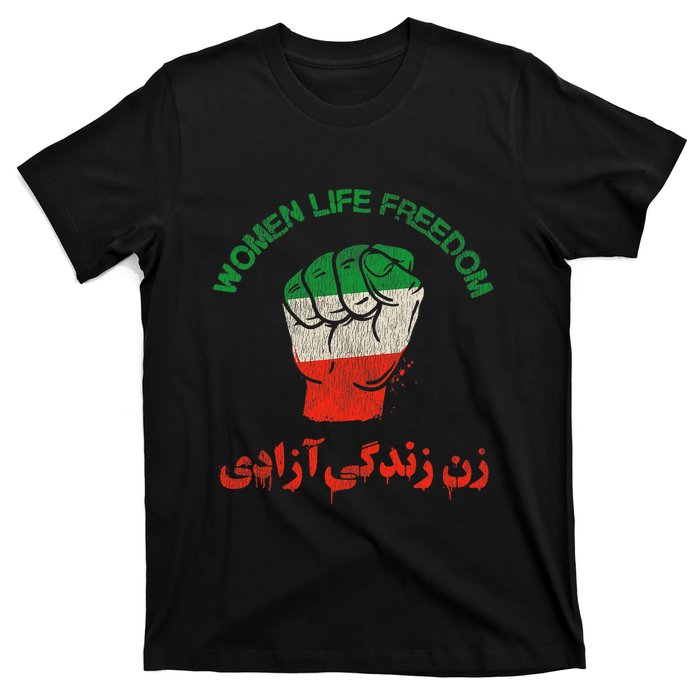 Rise With The Women Of Iran Women Life Freedom #Mahsaamini Life Freedom Gift T-Shirt