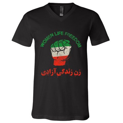 Rise With The Women Of Iran Women Life Freedom #Mahsaamini Life Freedom Gift V-Neck T-Shirt