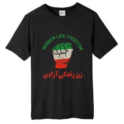 Rise With The Women Of Iran Women Life Freedom #Mahsaamini Life Freedom Gift Tall Fusion ChromaSoft Performance T-Shirt