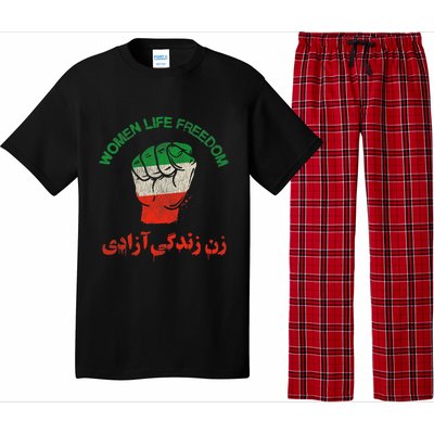 Rise With The Women Of Iran Women Life Freedom #Mahsaamini Life Freedom Gift Pajama Set