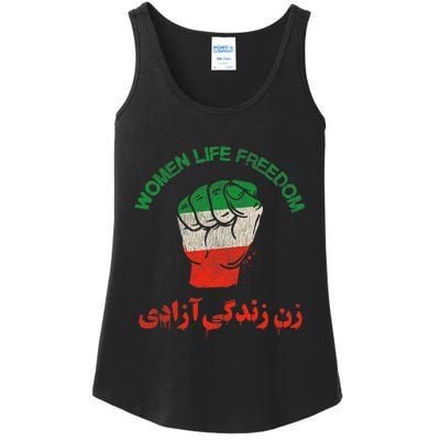 Rise With The Women Of Iran Women Life Freedom #Mahsaamini Life Freedom Gift Ladies Essential Tank