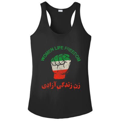 Rise With The Women Of Iran Women Life Freedom #Mahsaamini Life Freedom Gift Ladies PosiCharge Competitor Racerback Tank