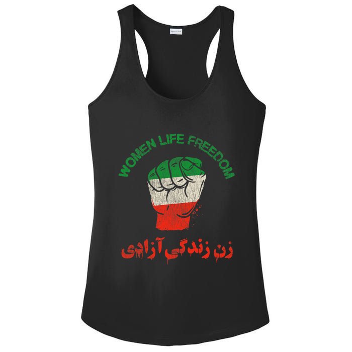 Rise With The Women Of Iran Women Life Freedom #Mahsaamini Life Freedom Gift Ladies PosiCharge Competitor Racerback Tank