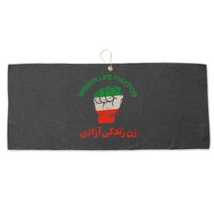 Rise With The Women Of Iran Women Life Freedom #Mahsaamini Life Freedom Gift Large Microfiber Waffle Golf Towel