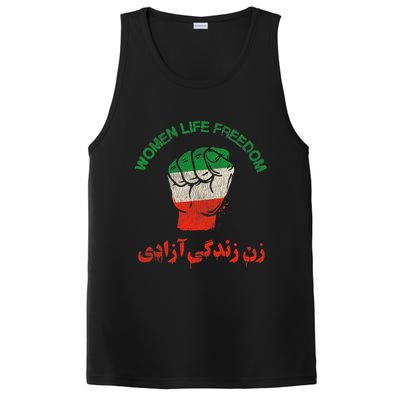 Rise With The Women Of Iran Women Life Freedom #Mahsaamini Life Freedom Gift PosiCharge Competitor Tank