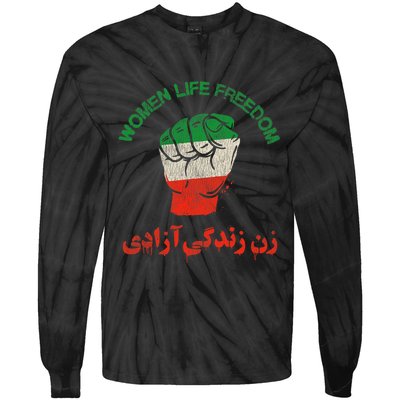 Rise With The Women Of Iran Women Life Freedom #Mahsaamini Life Freedom Gift Tie-Dye Long Sleeve Shirt