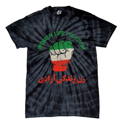 Rise With The Women Of Iran Women Life Freedom #Mahsaamini Life Freedom Gift Tie-Dye T-Shirt