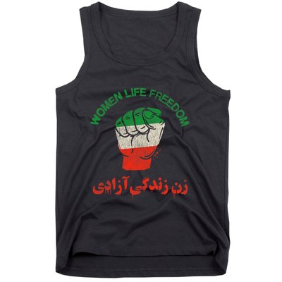 Rise With The Women Of Iran Women Life Freedom #Mahsaamini Life Freedom Gift Tank Top