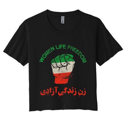 Rise With The Women Of Iran Women Life Freedom #Mahsaamini Life Freedom Gift Women's Crop Top Tee