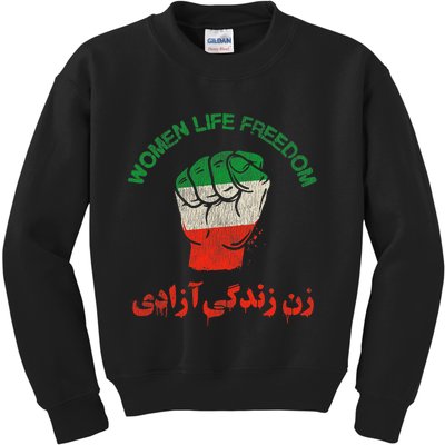 Rise With The Women Of Iran Women Life Freedom #Mahsaamini Life Freedom Gift Kids Sweatshirt