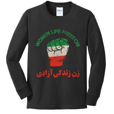 Rise With The Women Of Iran Women Life Freedom #Mahsaamini Life Freedom Gift Kids Long Sleeve Shirt