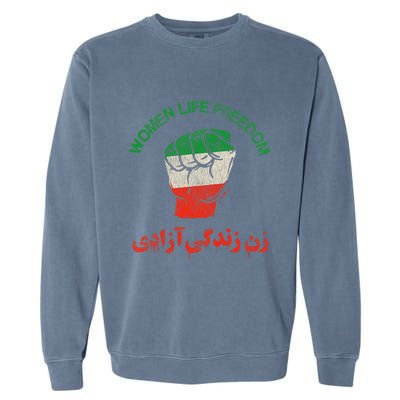 Rise With The Women Of Iran Women Life Freedom #Mahsaamini Life Freedom Gift Garment-Dyed Sweatshirt