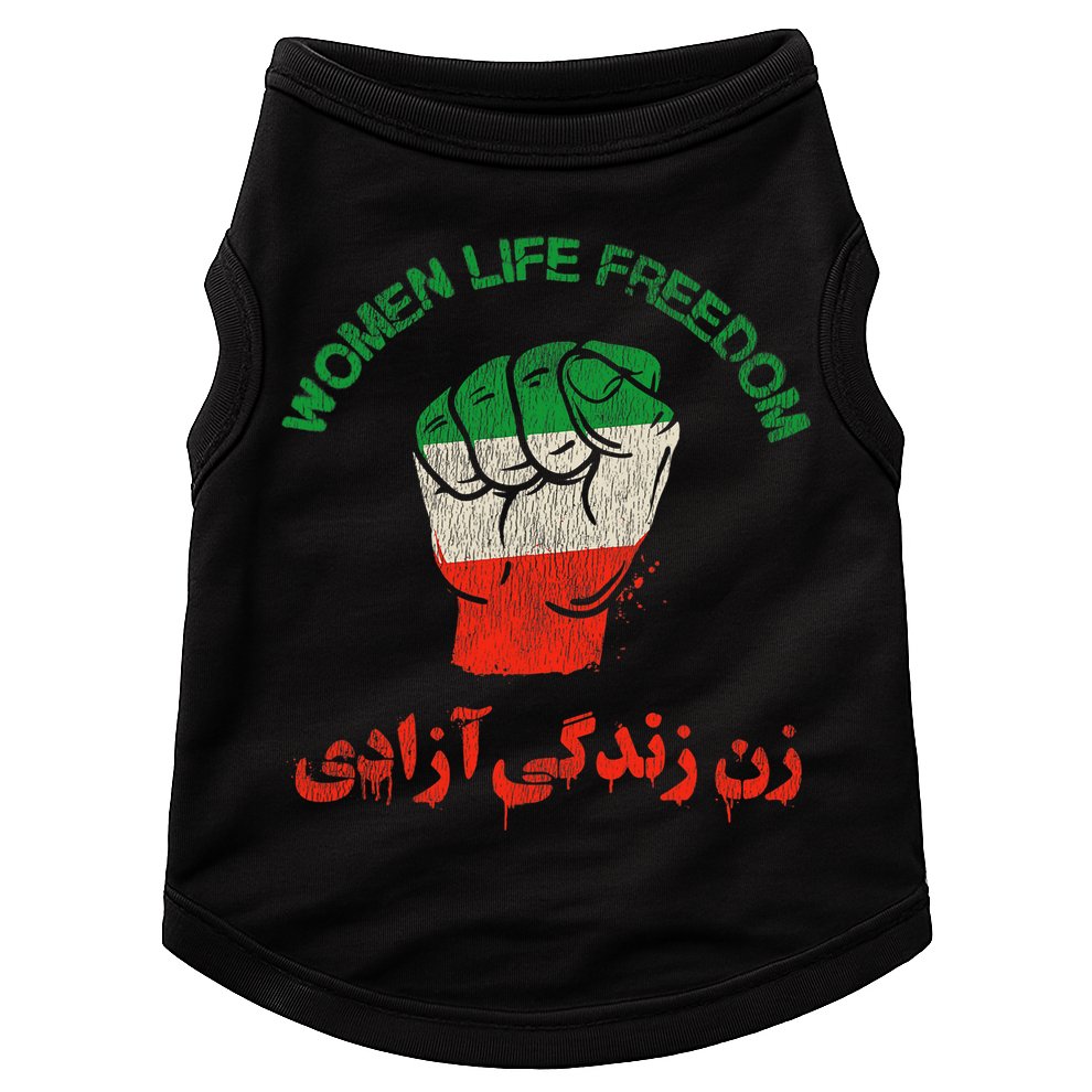 RISE WITH THE WOMEN OF IRAN Women Life Freedom Doggie Tank