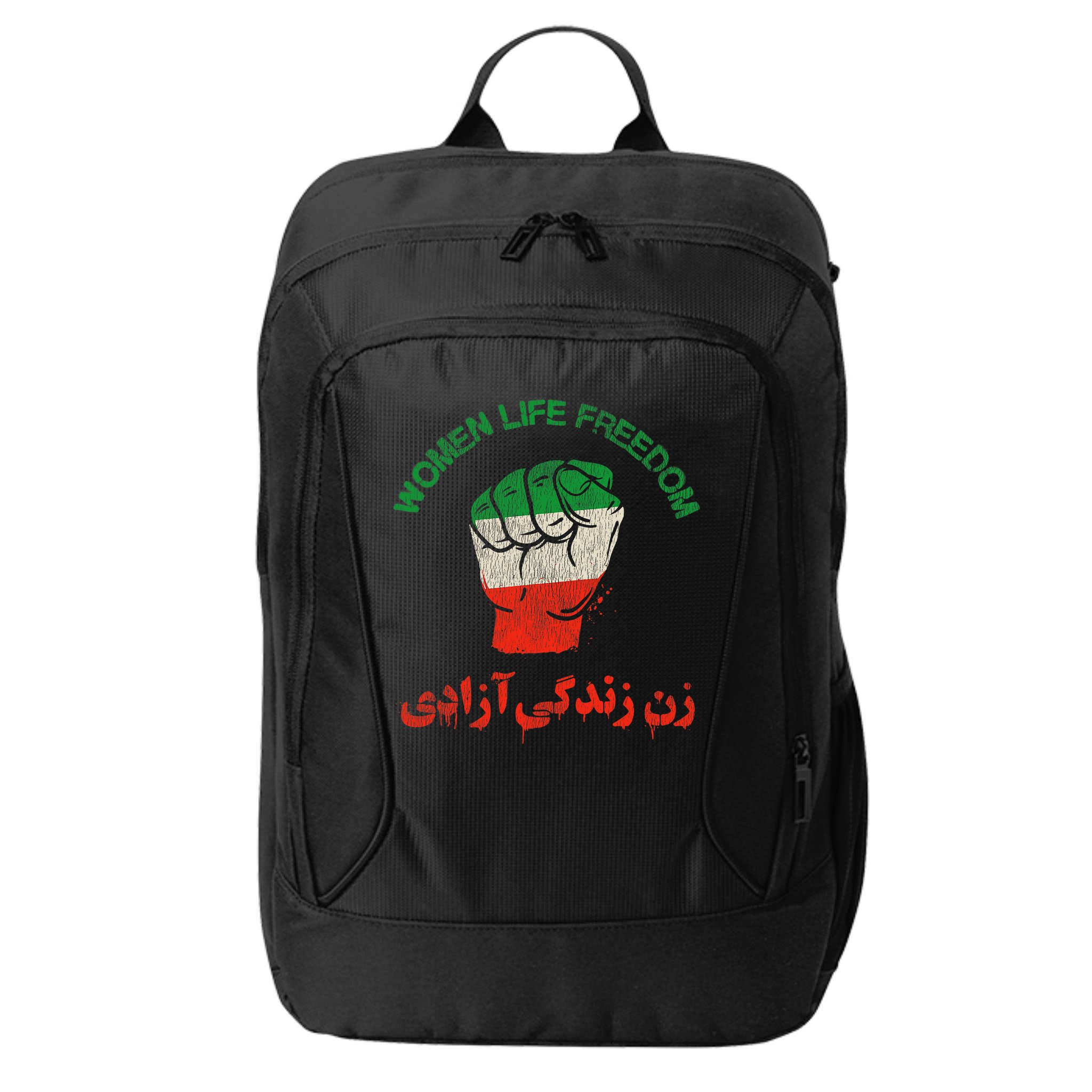 RISE WITH THE WOMEN OF IRAN Women Life Freedom City Backpack