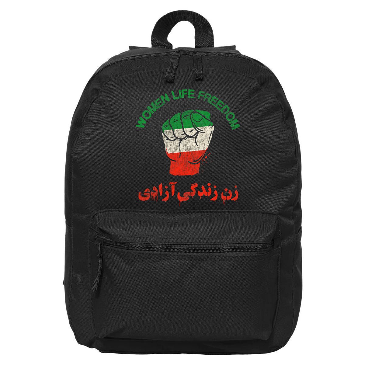RISE WITH THE WOMEN OF IRAN Women Life Freedom 16 in Basic Backpack