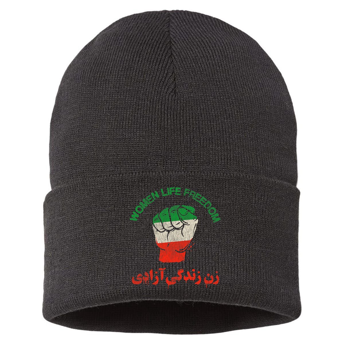 RISE WITH THE WOMEN OF IRAN Women Life Freedom Sustainable Knit Beanie