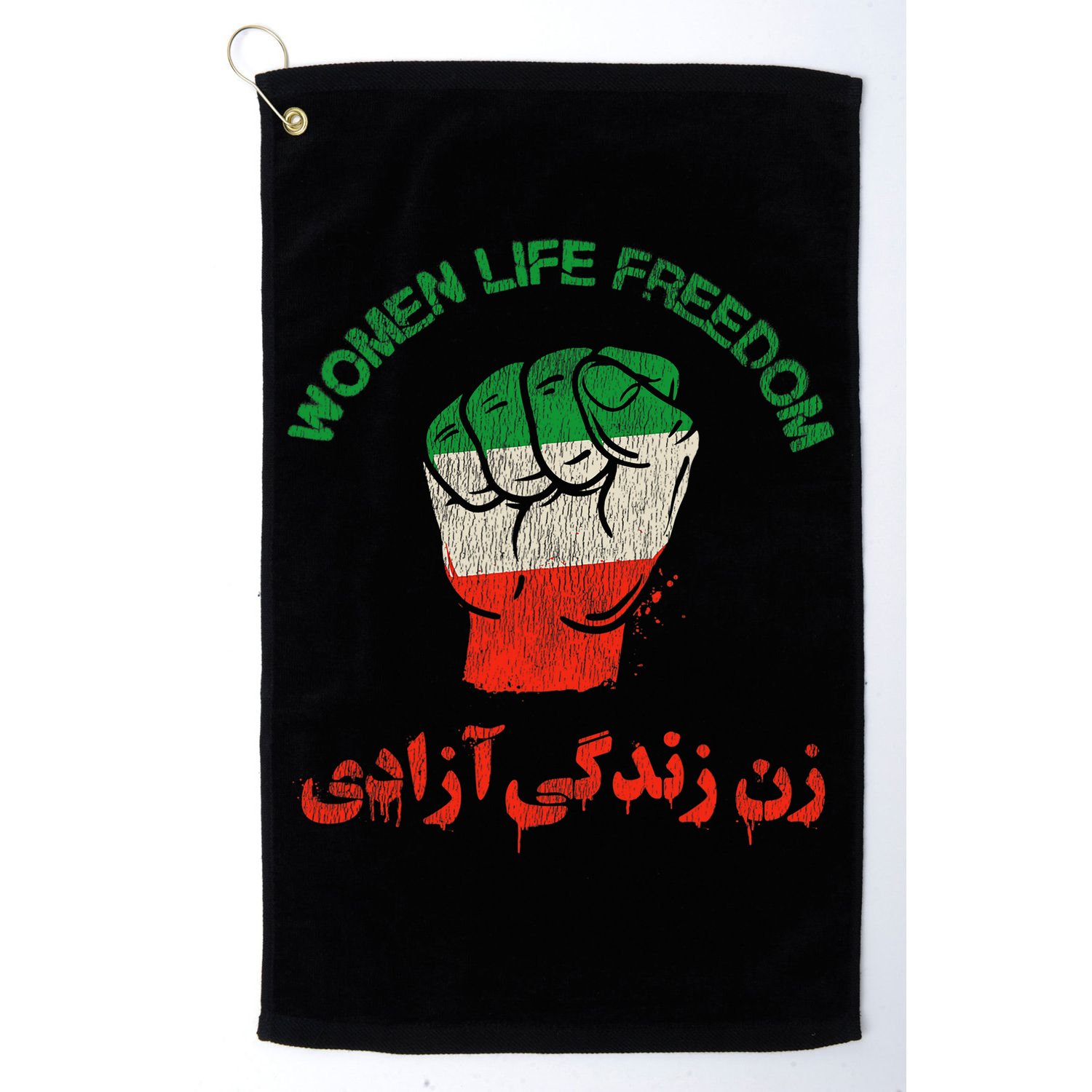 RISE WITH THE WOMEN OF IRAN Women Life Freedom Golf Towel