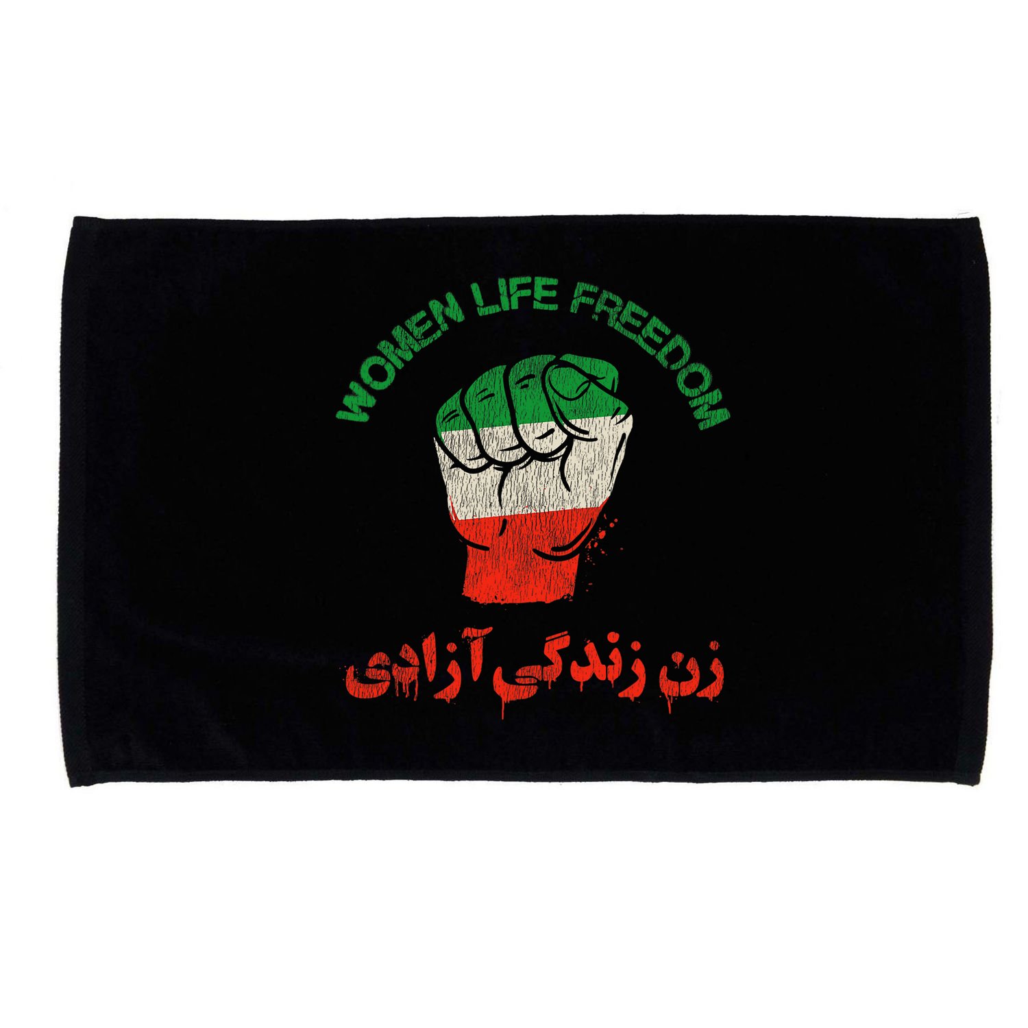 RISE WITH THE WOMEN OF IRAN Women Life Freedom Microfiber Hand Towel