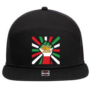 Rise With The Women Of Iran Women Life Freedom Mahsaamini Iranian Flag Fist 7 Panel Mesh Trucker Snapback Hat